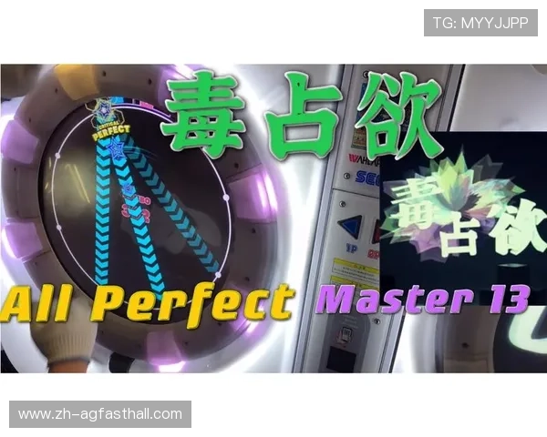 详解AG电投游戏的玩法技巧与策略，让你在激烈的线上竞赛中稳占优势