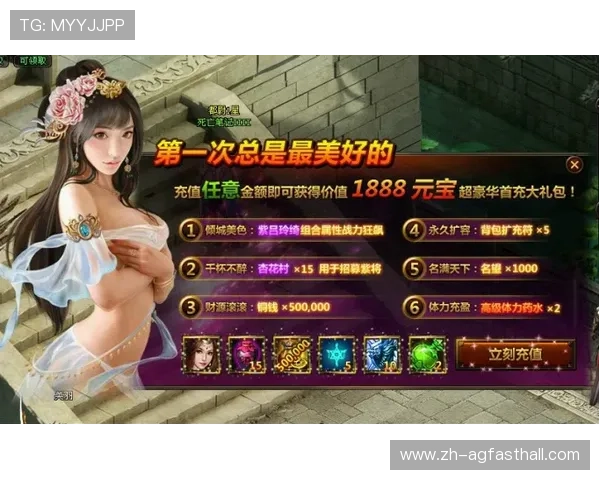 酷玩棋牌每日签到送豪礼，丰富的活动奖励让你轻松赢取丰富的游戏礼包