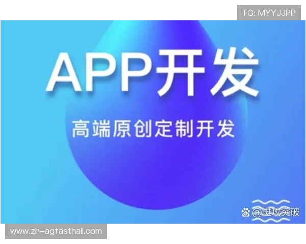 AG游戏官网最新版本上线，丰富游戏内容与优质服务全面升级