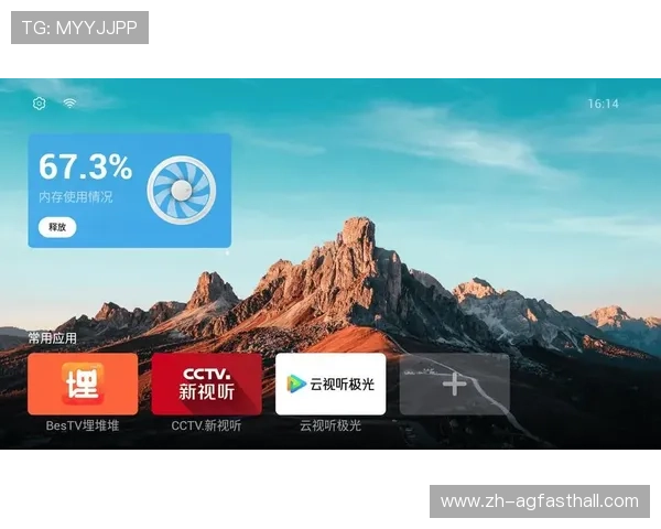 专业主播云集的真人直播app,打造沉浸式娱乐体验让你欲罢不能 专业主播云集的真人直播app,打造沉浸式娱乐体验让你欲罢不能