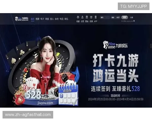 九游会真人游戏如何选择优质平台保障游戏过程顺畅无忧 九游会真人游戏如何选择优质平台保障游戏过程顺畅无忧