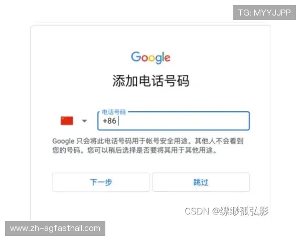 亚冠直播真人版会员注册常见问题解答及详细操作步骤指南