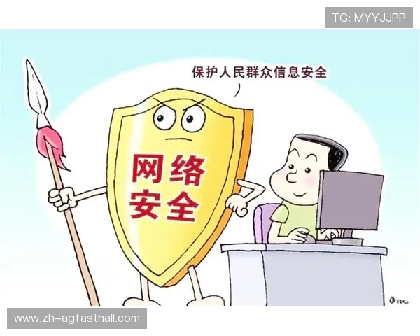 如何安全登录UG环球视讯手机版官网，保障个人信息安全与账号安全的实用技巧