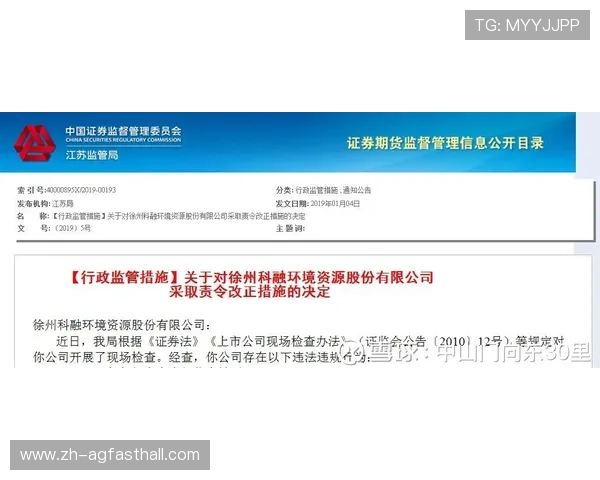 如何避免AG视讯包赢中的常见陷阱和误区提升游戏体验与盈利能力 如何避免AG视讯包赢中的常见陷阱和误区提升游戏体验与盈利能力