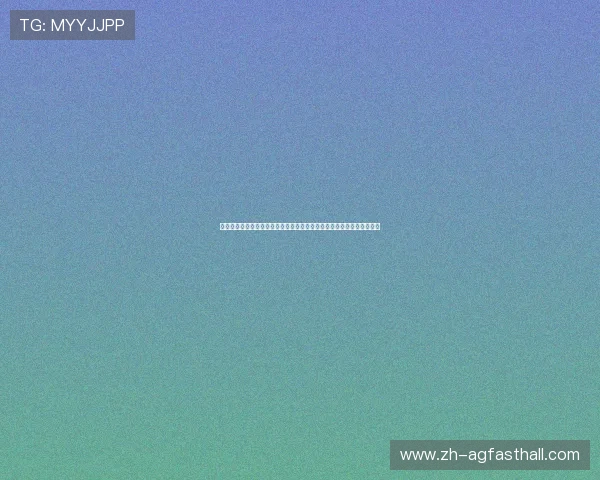 海星体育真人国际用户评价与口碑分析，真实玩家体验助你做出明智选择
