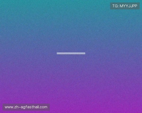 乌拉圭对佛得角小组赛积分榜最新情况及未来比赛展望