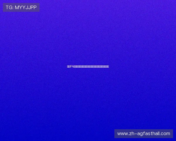 利用PA捕鱼网站打造沉浸式世界杯主题体育娱乐内容全景报道 利用PA捕鱼网站打造沉浸式世界杯主题体育娱乐内容全景报道